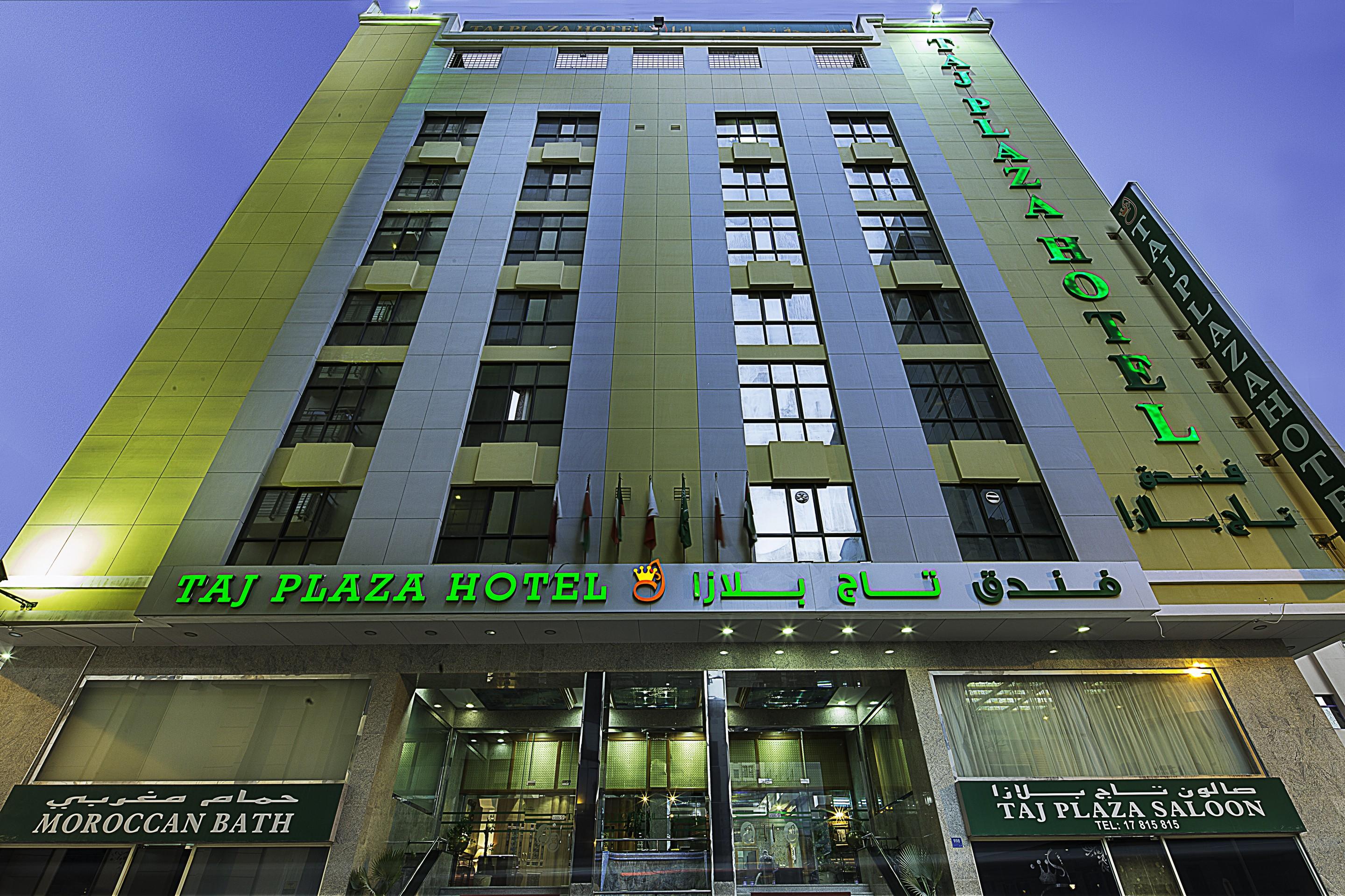 Taj Plaza Hotel Manama Luaran gambar
