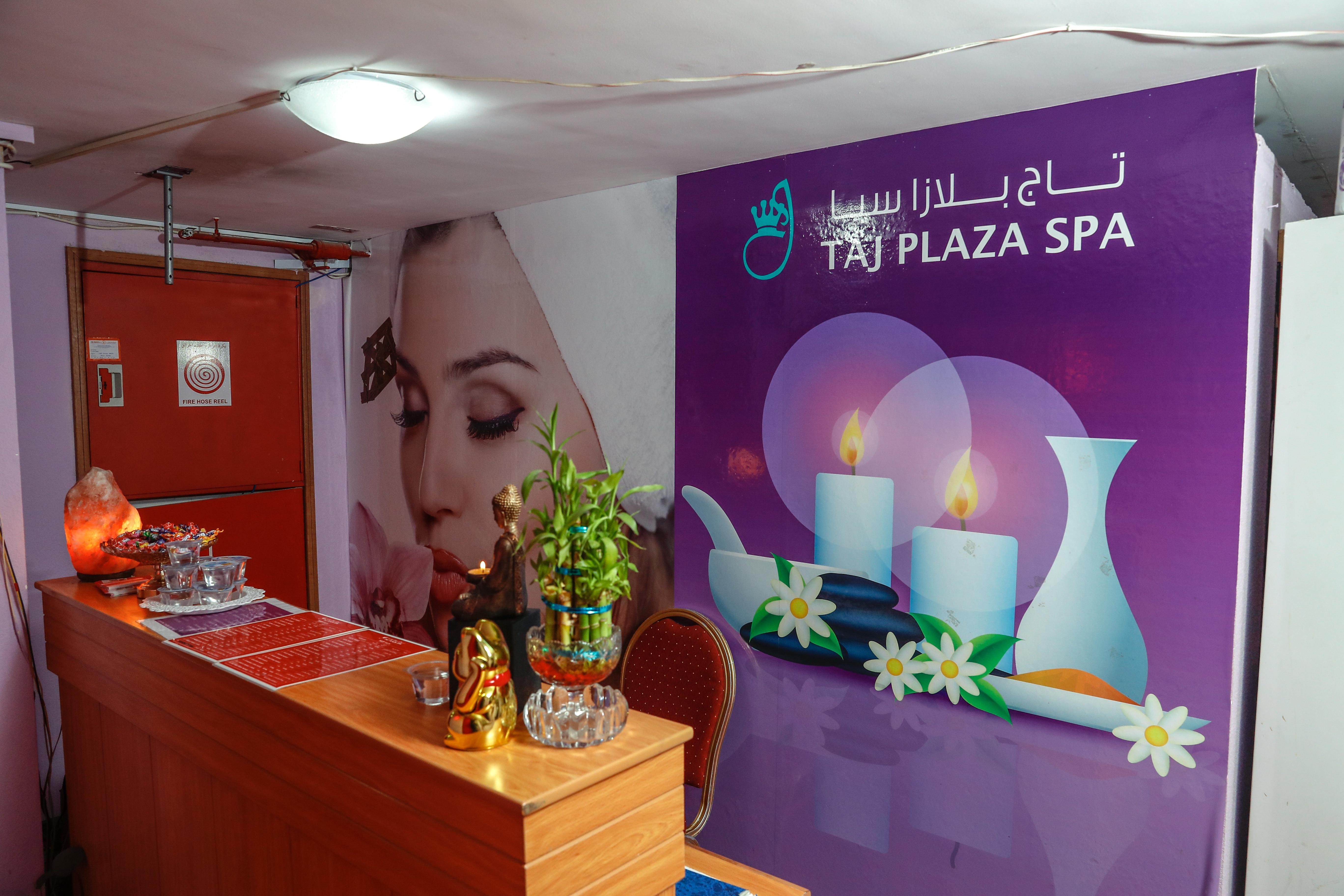 Taj Plaza Hotel Manama Luaran gambar